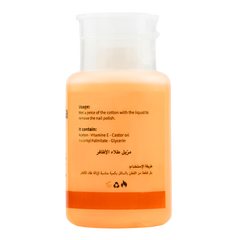 مزيل طلاء الاظافر برائحة الخوخ - 150 مل