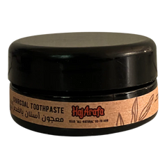 حاج عرفة معجون أسنان الإحرام