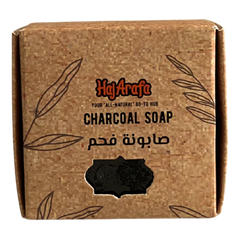 حاج عرفة صابونة الإحرام - 90 جم