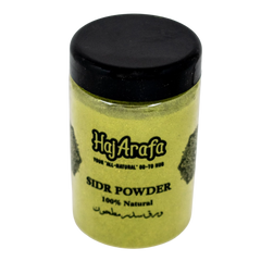 حاج عرفة ورق سدر مطحون - 150 جم