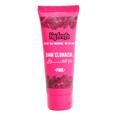 حاج عرفة كريم دم الغزال بينك - 30 مل