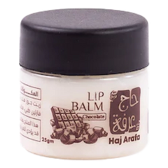 حاج عرفة مرطب شفاه بالشيكولاتة - 25 جم