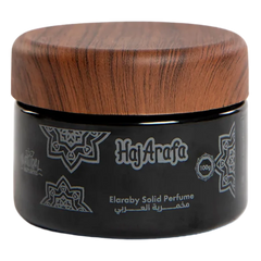 حاج عرفة مخمرية العربي - 100 جم