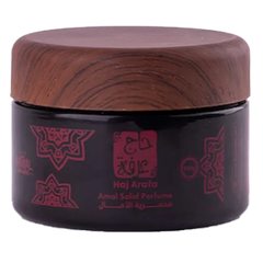 حاج عرفة مخمرية الأمال - 100 جم