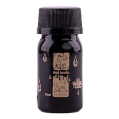 حاج عرفة زيت خوخ - 30 مل