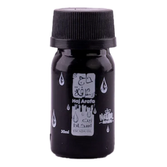 حاج عرفة زيت اسكادا - 30 مل
