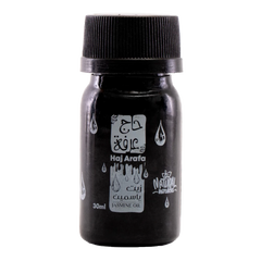 حاج عرفة زيت الياسمين - 30 مل