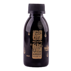 حاج عرفة زيت السمسم - 125 مل