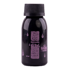 حاج عرفة زيت بذور العنب - 60 مل