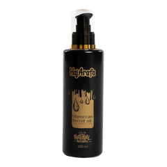 حاج عرفة زيت مغربي - 200 مل