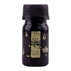 حاج عرفة زيت فانيليا - 30 مل