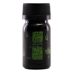 حاج عرفة زيت السعد - 30 مل