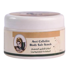 بي كليوباترا مقشر ملحي للجسم مضاد للسيلوليت - 190 جم