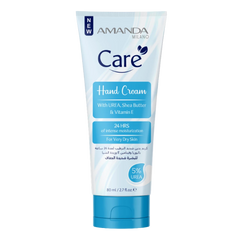 أماندا ميلانو كريم يدين باليوريا - 80 مل