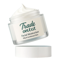 مرطب الوجه - للبشرة الدهنية و المختلطه - (بعلامتك التجارية الخاصة)