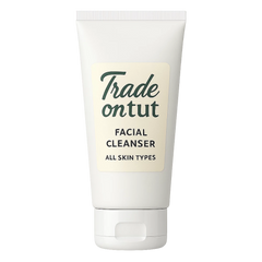 غسول الوجه - لجميع أنواع البشرة - (بعلامتك التجارية الخاصة)