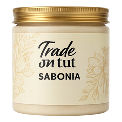 صابونية - (بعلامتك التجارية الخاصة)