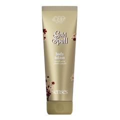 إيفا سكين كير سينسيز لوشن للجسم - جولد سبيل - 240 مل