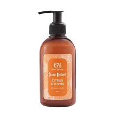 جايا بيوتي - شامبو تألق وصقل! - 250 مل