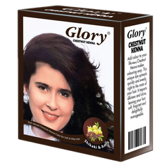 جلوري الحنه الهندية كستنائي 10 جم