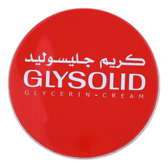 كريم جليسوليد 20 مل