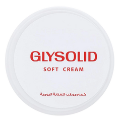 جليسوليد سوفت كريم 100 مل
