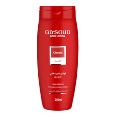 جليسوليد لوشن كلاسيك 200 مل