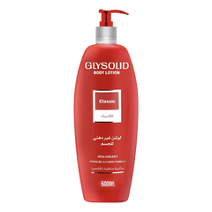 جليسوليد لوشن كلاسيك 500 مل