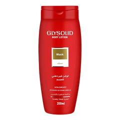 جليسوليد لوشن مسك 200 مل