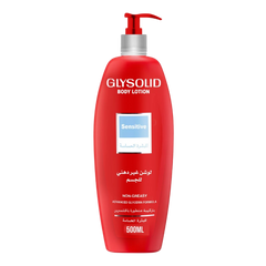 جليسوليد لوشن للبشرة الحساسة 500 مل