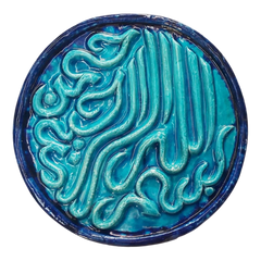 سعودي معلقة فنية سيراميك – نقش "بسم الله الرحمن الرحيم" – 30 سم – SH4