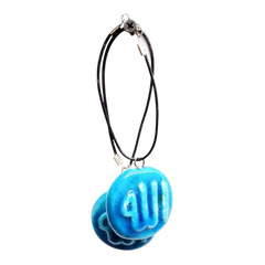 سعودي معلقة حائط سيراميك – لفظ الجلالة "الله" – 4 سم – SG9