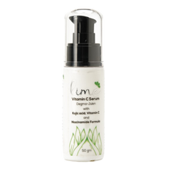 لايم فيتامين سي سيروم - 50 مل
