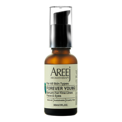 أريج زيت الشباب الدائم - 30 مل