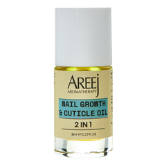 أريج زيت الكيوتيكل الجديد - 8 مل