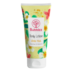 ببلز لوشن الجسم الترا ريتش بالمسك الأبيض - 150 مل