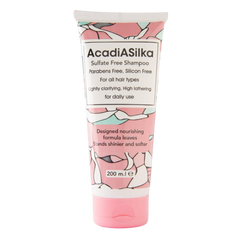 أكاديا سيلكا شامبو لتنعيم ولمعان الشعر - 200 مل