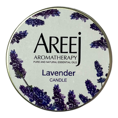 أريج شمعة اللافندر - 100 جم