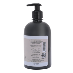 دويس صابون سائل لليد بزيت جوز الهند - 400 مل