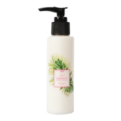 هيرز لوشن الجسم - المخمل الهادئ - 125 مل