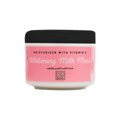 بوبانا ماسك الحليب للتفتيح والترطيب - 250 جم