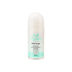 بوبانا مزيل العرق نعومة فائقة للبشرة الحساسة - 50 مل