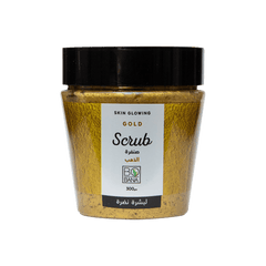 بوبانا كريم صنفرة بالذهب - 300 جم