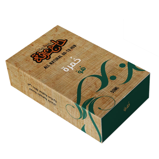 حاج عرفة خُمرة هو - 50 مل