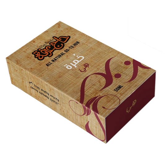 حاج عرفة خُمرة هي - 50 مل