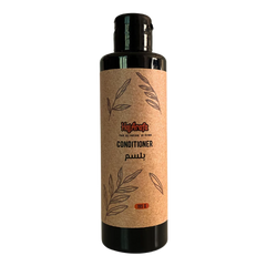 حاج عرفة بلسم الإحرام - 195 جم