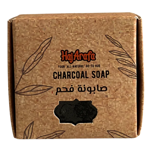 حاج عرفة صابونة الإحرام - 90 جم