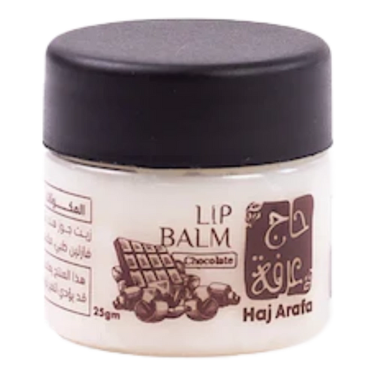 حاج عرفة مرطب شفاه بالشيكولاتة - 25 جم