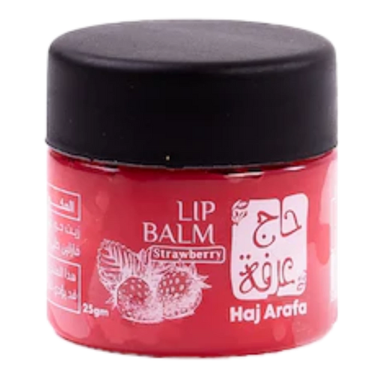 حاج عرفة مرطب شفاه بالفراولة - 25 جم
