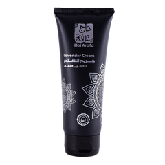 حاج عرفة كريم اللافندر - 30 مل